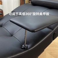 Meitao Meiye Multifonctionnel Portable Canapé Inclinable Nail Art Cils Lit Visage Lavage Tatouage Beauté Salon Shampooing Chaise Nouveau