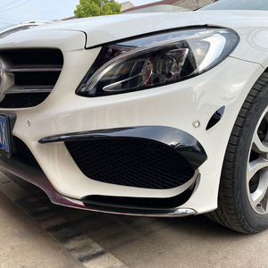 ชุดแต่งช่องลมกันชนหน้า Mercedes-Benz C Class W205 S205 ปี 2015-2018 สีดำเปียโนลายคาร์บอนไฟเบอร์ - Product Image 1