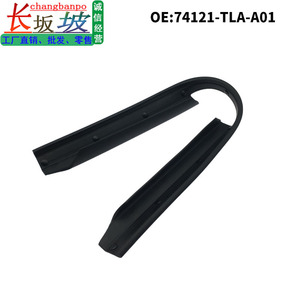 Honda Cr-V Engine Hood Sealing <b>Strip</b> 74121-TLA-A01 Black <b>Rubber</b> 2018-2022 Model Fitment - Product Image 5