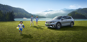 Modèles les plus vendus Voitures d'occasion 2023 VW <span class=keywords><strong>Tiguan</strong></span> <span class=keywords><strong>R</strong></span>-<span class=keywords><strong>Line</strong></span> 1.4T 1.5T 2.0T Hybride <span class=keywords><strong>Tiguan</strong></span> L <span class=keywords><strong>R</strong></span> <span class=keywords><strong>Line</strong></span> SUV PHEV Tayron GTE - Product Image 2
