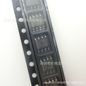 Tlc Lc549c 42m Afhl94 วงจรรวม Sop8 สำหรับการใช้งานเชิงตรรกะ - Product Image 2