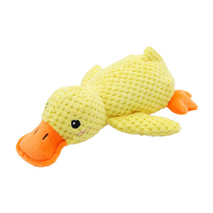 Dễ thương giải nén vịt con heo đất voi phim hoạt hình sang trọng khác thêu thú nhồi bông Thú cưng Chó mèo cắn kháng thanh nhạc Đồ chơi - Product Image 3