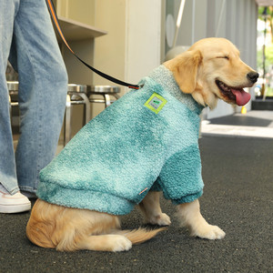 Algodão do verão Pet Clothes para <span class=keywords><strong>Labrador</strong></span> Samoyed Big Dogs e Border Shepherd Golden Hair Winter Coat for Dogs - Product Image 3