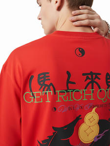 T-shirt vintage imprimé dessin animé pour homme – Nouvelle collection printemps/été, tendance, ambiance festive, haut à manches courtes - Product Image 2