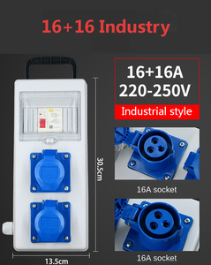 กล่องจ่ายไฟฟ้าอุตสาหกรรมแบบพกพา 16A+16A 220-250V พร้อมเต้ารับคู่แบบมือถือ, กล่องเต้ารับแบบพกพา - Product Image 2