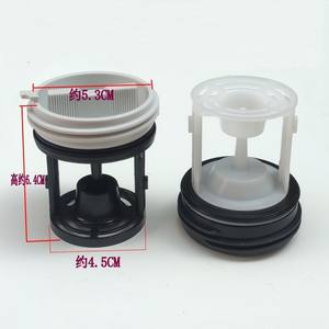 Bouchon de pompe de vidange pour machine à laver, filtre en plastique, capuchon de filtre, résistant à l'eau, forme ronde, accessoire pour tous les modèles - Product Image 3