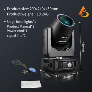 AICPOSE Mini Cabeza Móvil Profesional de Escenario 230W 7R Beam para Clubes, Fiestas, Eventos, Bares, con Apertura - Product Image 3
