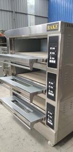 Four à gaz <span class=keywords><strong>sous</strong></span> couvercle chauffant / Four à pommes <span class=keywords><strong>de</strong></span> terre / Four à infrarouge - Product Image 4