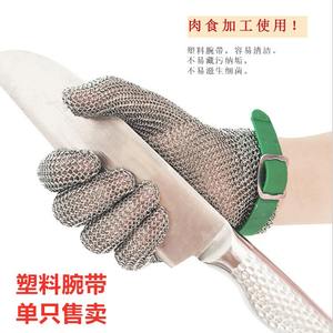 ถุงมือตาข่ายสแตนเลสกันบาดระดับ 5 ป้องกันเต็มมือ สำหรับงานก่อสร้างและอุตสาหกรรม - Product Image 2