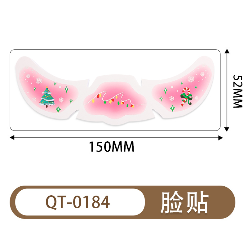 qt184