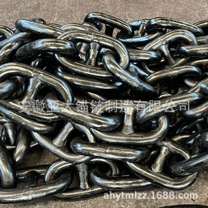 โซ่สมอเรือเหล็กขนาด 46 มม. สำหรับใช้งานทางทะเลแบบหนัก - Product Image 2