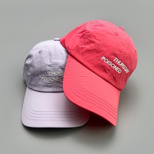 HOULIN Nuovo Stile Cappellini da Baseball Regolabili ad Asciugatura Rapida per Coppie, Stampa Offset con Lettere, Protezione Solare Traspirante per Esterni in PVC - Product Image 3