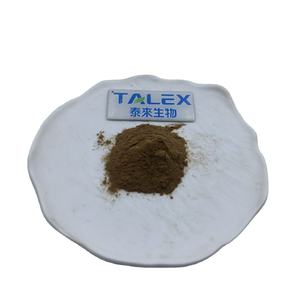 β-glucane de champignon directement de l'usine à prix réduits. 10%---90% - Product Image 3