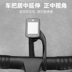 Johorse <b>Bicycle</b> Computer Mount Extension Bracket For Mountain Road Bikes With Bluetooth Waterproof Design - Product Image 5
