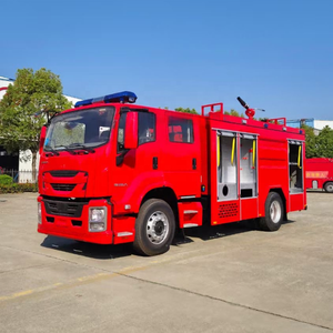 <span class=keywords><strong>Camion</strong></span> de pompiers diesel manuel 1SUZU GIGA neuf, 4x2, pour la lutte contre les incendies, à vendre - Product Image 2
