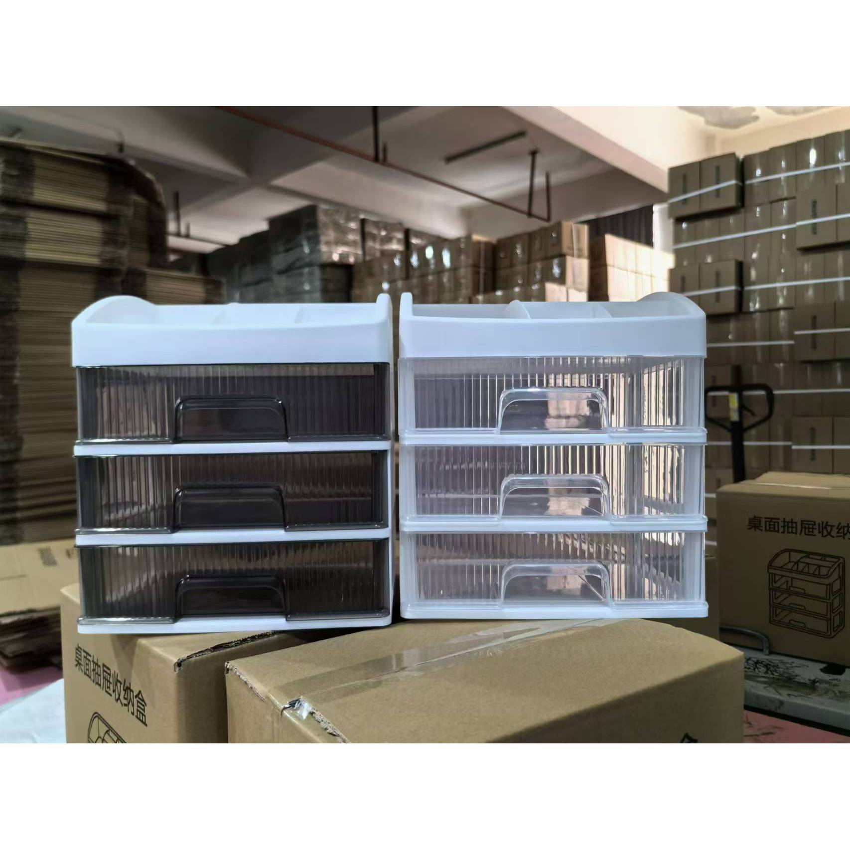Five-drawer white storage cabinet [white]