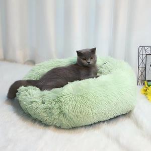 Cama Redonda Acolchada para Gatos y Perros, Cálida y Cómoda para Invierno y Otoño, Material de Polialgodón para Mascotas - Product Image 3