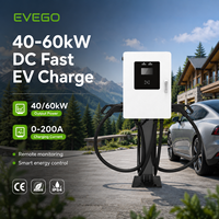 Estación de Carga Rápida para Vehículos Eléctricos EVEGO RFID con Pantalla Táctil CCS1 Comercial OCPP 60kW con Ventilador de Refrigeración, Montaje en Pared, Cargador de CC para Vehículos Eléctricos