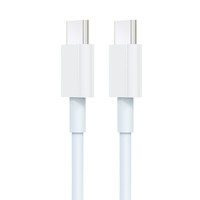 Cable de Carga Rápida Tipo-C de Alta Calidad al por Mayor de Fábrica, Cable de Datos Doble Tipo-C Macho de Alta Velocidad para Teléfono Móvil e Impresora
