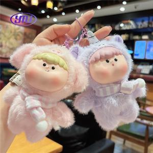 <span class=keywords><strong>DuDu</strong></span> Zoo Series Boîte aveugle en peluche Porte-clés jouet à la mode Poupée mignonne Filles Sac Griffe Machine Charme En Gros Cadeau Accessoire Collectionneur - Product Image 2