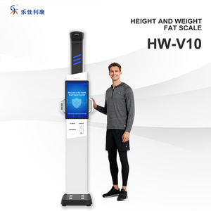 Analyseur de corps intelligent LCD en acier de 24 <span class=keywords><strong>pouces</strong></span> avec personnalisation OEM/ODM - Product Image 1