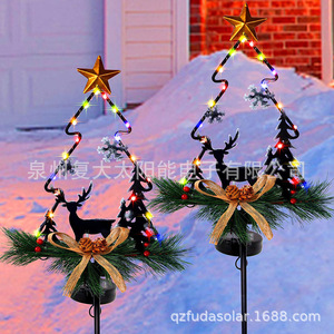 Solar Metal Christmas <b>Tree</b> <b>LED</b> Deer Garden Light With Solar Panel Outdoor Decor - Product Image 5