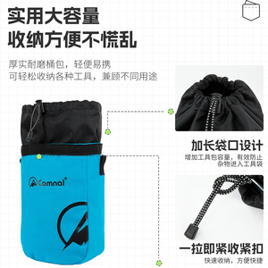 Sac banane Camnal pour outils d'extérieur, ceinture à coussin d'air, étanche, portable, pour l'escalade, l'exploration des grottes et l'équipement de tuyauterie - Product Image 2