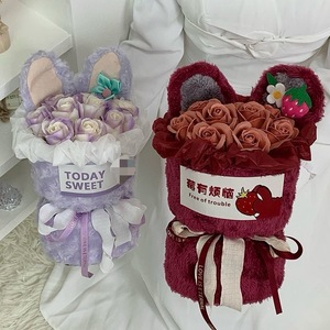 Nuevo Ramo de Jabones para el Día de San Valentín, Empaque Floral Portátil, Suministros Decorativos para Floristería, Regalo de Boda, 9 <span class=keywords><strong>Flores</strong></span> Artificiales - Product Image 1