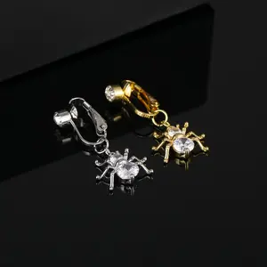Qianyou नई आगमन कस्टम फैशन तांबा पेट बटन भेदी गहने प्यारा स्पाइडर आकार नाभि पेट की अंगूठी