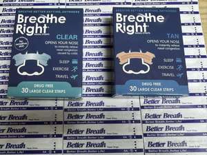 सही मूल नाक स्ट्रिप्स तन सांस लेने से दवा मुक्त खर्राटे को रोकने में मदद मिलती है - Product Image 6
