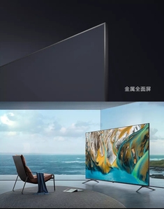 Xiao mi <span class=keywords><strong>TV</strong></span> Redmi <span class=keywords><strong>86</strong></span> <span class=keywords><strong>pulgadas</strong></span> Max <span class=keywords><strong>TV</strong></span> 4K 120HZ pantalla grande Xiao mi Smart <span class=keywords><strong>TV</strong></span> - Product Image 2