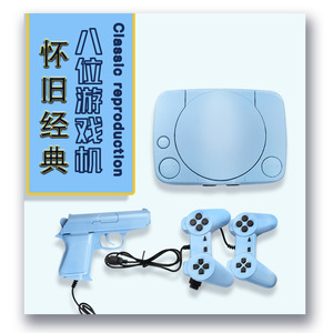 Consola de Juegos Retro PS1 de 8 Bits con Sistema Operativo Linux, Pantalla a Color, 16 Juegos, Multi-Player con Cable, Memoria de 2GB, Compatible con Cartuchos de Mario y Douluo - Product Image 5