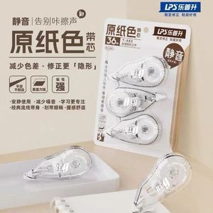 Ruban correcteur Lepusheng 985, 36 m, silencieux, léger, papier original, pour étudiants - Product Image 3