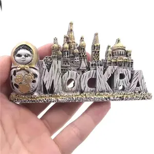 旅游纪念品冰箱贴木质俄罗斯冰箱贴圣彼得堡3D树脂冰箱贴定制