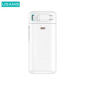 Banque d'alimentation portable USAMS CD216 la plus petite avec <span class=keywords><strong>PD</strong></span> <span class=keywords><strong>45W</strong></span>, double sortie, charge rapide avec câble, 18000 mAh - Product Image 4