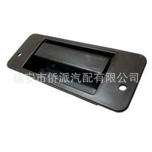 Manija de Puerta Trasera Ford 6C2Z15434A20AA, Pieza de Repuesto ABS para Reparación de Manijas de Puerta - Product Image 4