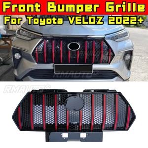 ชุดแต่งกระจังหน้ารถยนต์ สำหรับ Toyota VELOZ 2022+ ชิ้นส่วนตกแต่งภายนอก - Product Image 4