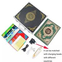 Pena Al-Quran Digital Portabel dengan Audio Video & Aksesoris, Buku Al-Quran Kecil, Hadiah Muslim, Pembaca Digital Al-Quran