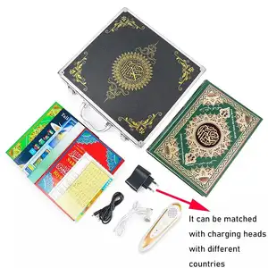 Pena Arab Islam dua bantal portabel audio video & Aksesori buku quran kecil hadiah Muslim pembaca Digital pena Quran suci