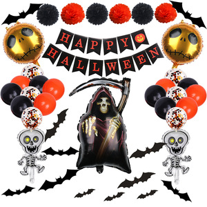 Halloween <b>Balloons</b> Halloween Themed Party <b>Decorations</b> Skull Flag Raiser Supplies Aluminum <b>Balloon</b> Set - Product Image 3