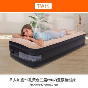 <span class=keywords><strong>Lit</strong></span> gonflable <span class=keywords><strong>de</strong></span> flocage domestique <span class=keywords><strong>pliable</strong></span> rehaussant la pompe intégrée matelas gonflable Portable matelas d'air <span class=keywords><strong>lit</strong></span> <span class=keywords><strong>de</strong></span> Massage Oem - Product Image 2