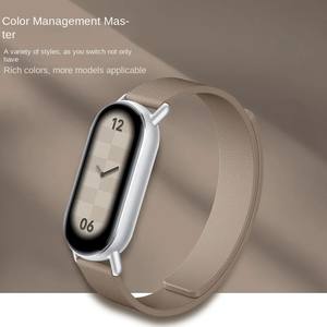 Correa Magnética para <span class=keywords><strong>Xiaomi</strong></span> <span class=keywords><strong>Smart</strong></span> <span class=keywords><strong>Band</strong></span> 10 9 8, Correa para <span class=keywords><strong>Xiaomi</strong></span> <span class=keywords><strong>Band</strong></span> 9 Pro, Correa para Redmi Watch 6 <span class=keywords><strong>5</strong></span> 4 - Product Image 6