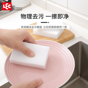 Éponge magique LEC Nano S-003C, tampon nettoyant visage souriant pour casseroles et poêles - Product Image 3