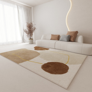 Alfombra Moderna Abstracta Geométrica Rectangular Antideslizante para Sala de Estar, Dormitorio, Estudio, Diseño de Piedras Rodantes con Patrón A B, Imitación de Cachemira - Product Image 1