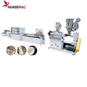 Huade Machinery PCLedライトメイキング製造機生産ライン - Product Image 1