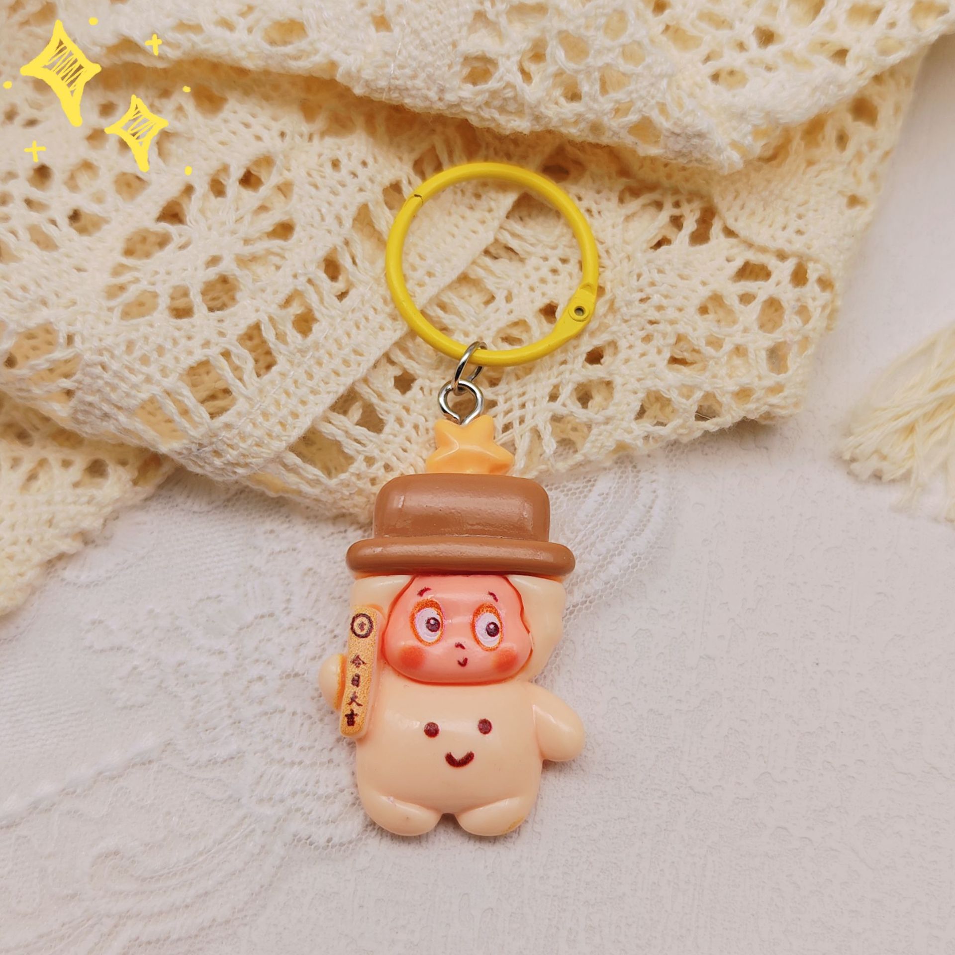 Large star man-brown hat