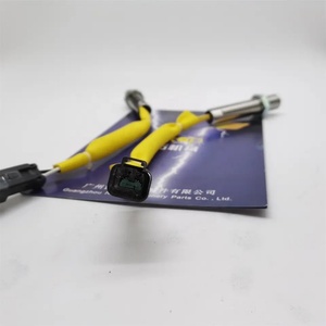 เซ็นเซอร์วัดความเร็วรอบ 330B 330C 330D 336D รุ่น 318-1181 3181181 - Product Image 3
