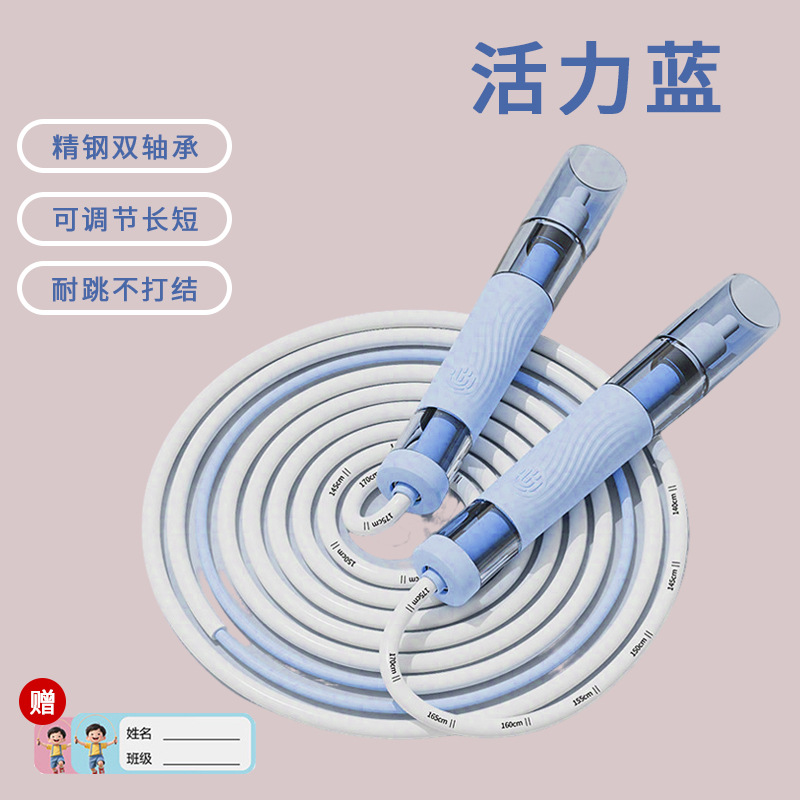 Azul vibrante (incluye regalo gratis)