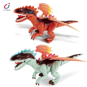 Chengji Juguetes Baratos a Pilas, Dinosaurios Caminantes de Dibujos Animados para Niños, Dinosaurios Eléctricos de Plástico con Música y Luz - Product Image 6
