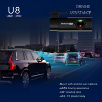 Source Factory FHD 1080P USB Caméra embarquée DVR pour voiture, Super Vision Nocturne, Grand Angle, Objectif 4G, Enregistreur en Boucle, ADAS Assistant de Conduite, Dashcam